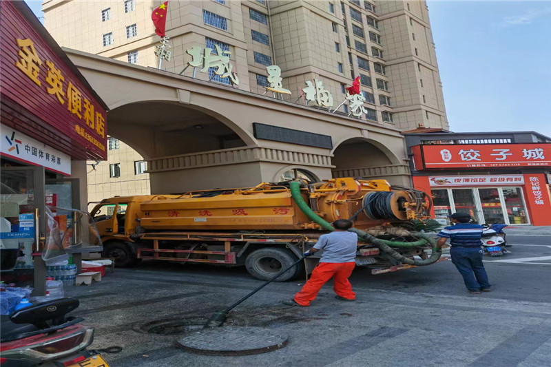 招远管道清淤的危害性？炜誉市政工程有限公司