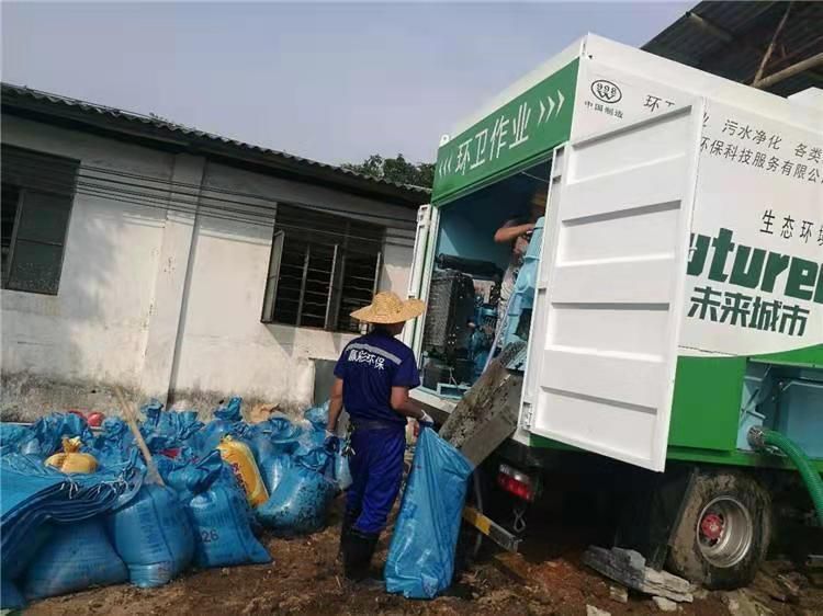 招远工业污泥压干处理